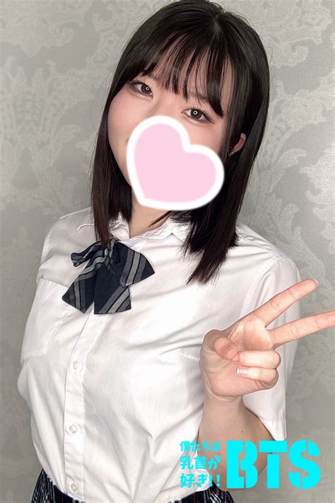 Yokohama Erotic Massage